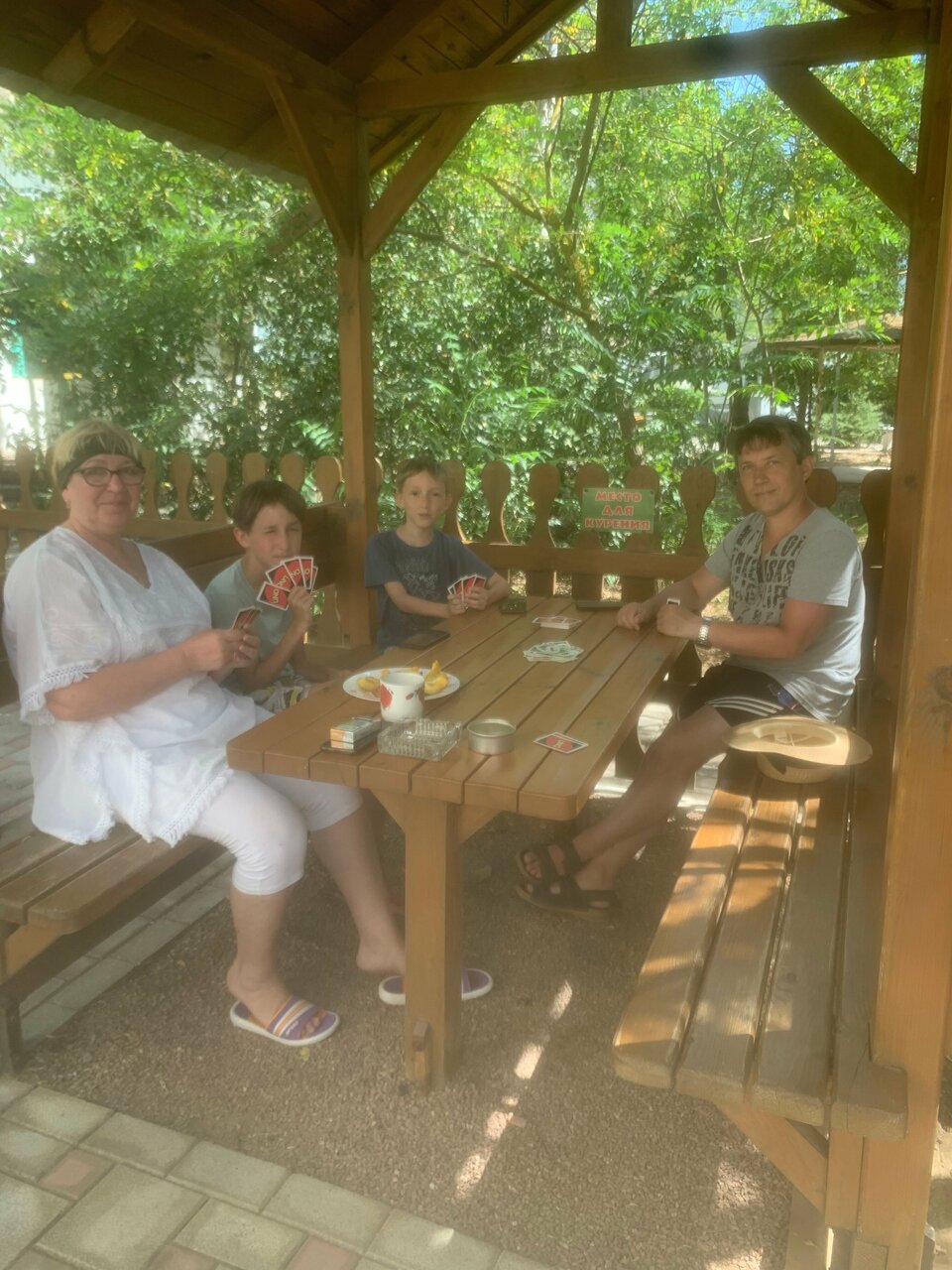 Гостиница Апельсин Саки-114