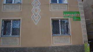 Гостиница Апельсин Саки-6