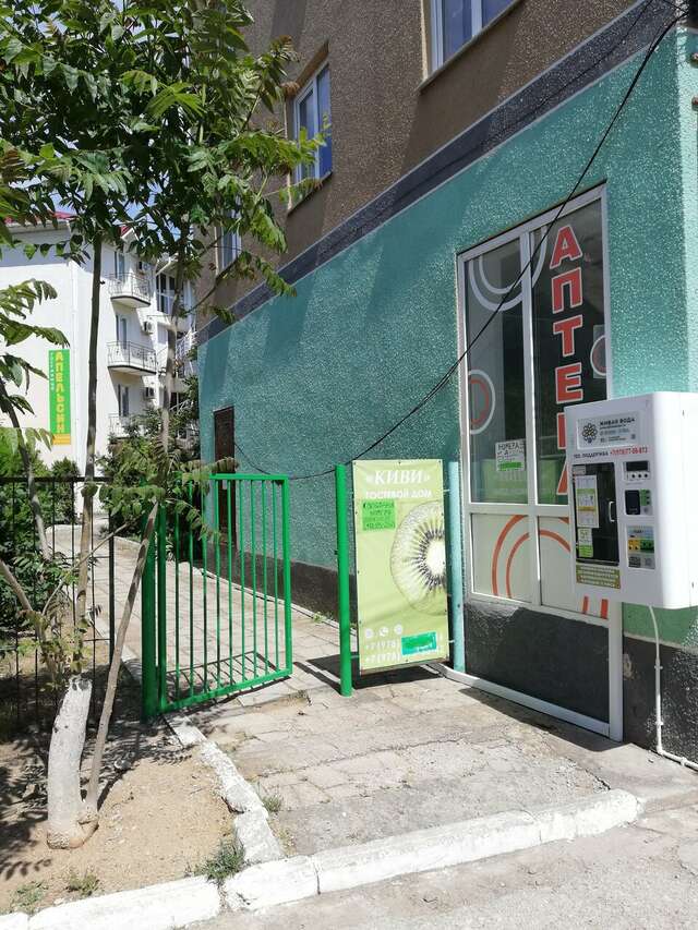 Гостиница Апельсин Саки-122