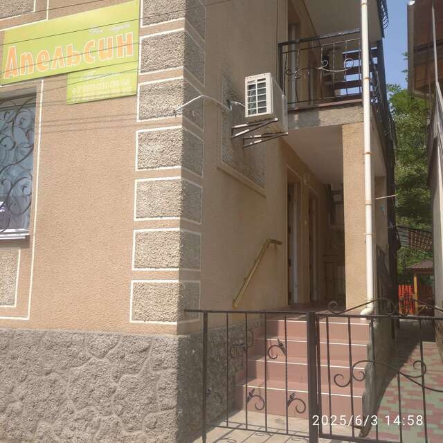 Гостиница Апельсин Саки-10